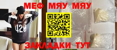 гидропоника Кунгур