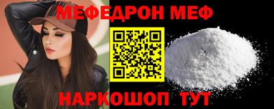 гашишное масло Ливны