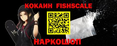 прущие крисы Кулебаки