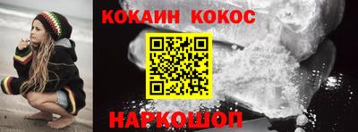 прущие крисы Кулебаки