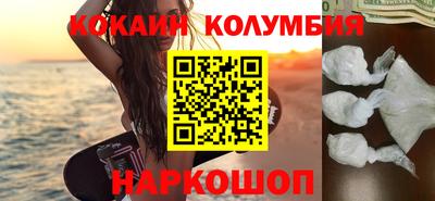 прущие крисы Кулебаки