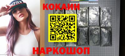 гашик Лесосибирск