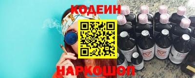 мдма Ликино-Дулёво