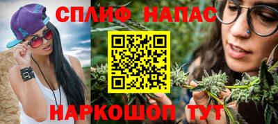 прущие крисы Кулебаки