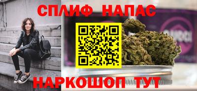 прущие крисы Кулебаки