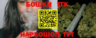 гидропоника Кунгур