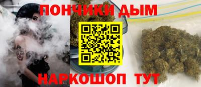 молекула духа Кумертау