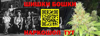 гидропоника Кунгур