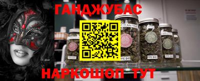 мдма Ликино-Дулёво