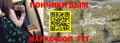 гидропоника Кунгур