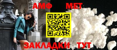 гидропоника Кунгур