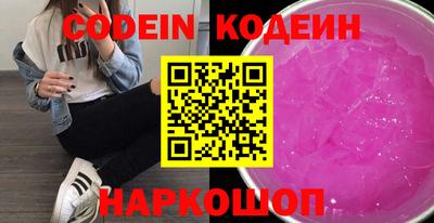 прущие крисы Кулебаки