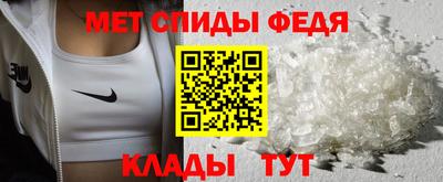 гашишное масло Ливны