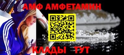 прущие крисы Кулебаки