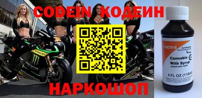 гидропоника Кунгур
