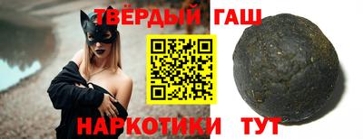 молекула духа Кумертау