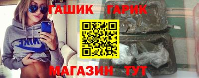 гидропоника Кунгур