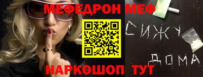 гашик Лесосибирск
