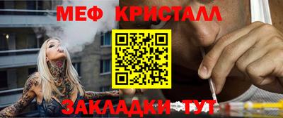 прущие крисы Кулебаки
