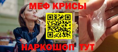 гашишное масло Ливны